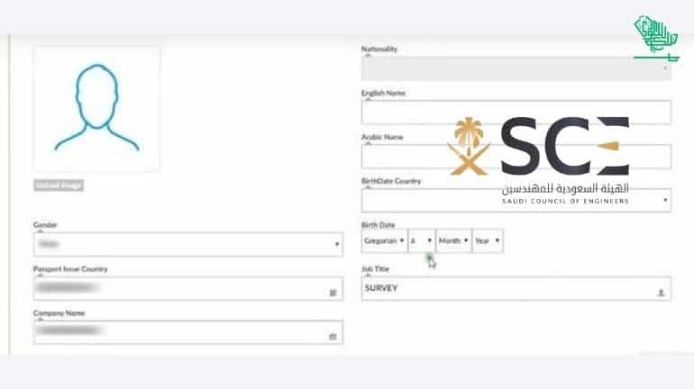 registering-saudi-council-engineers-sce-technician-saudiscoop (11)