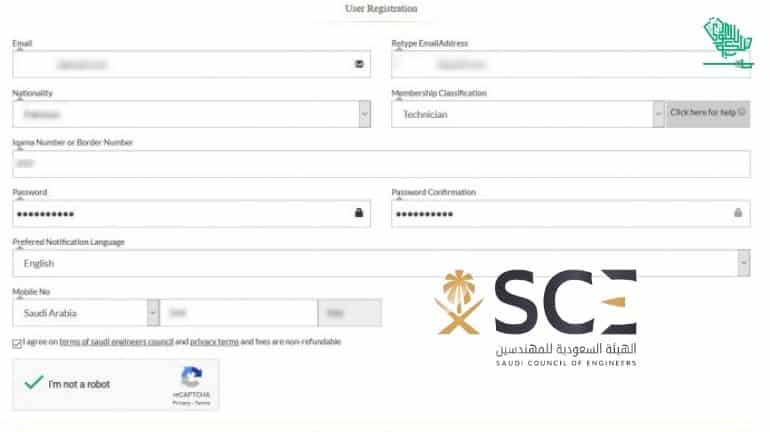 registering-saudi-council-engineers-sce-technician-saudiscoop (2)