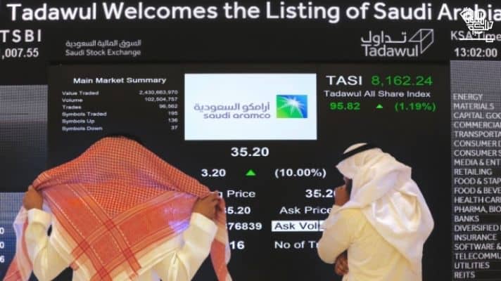 saudi-aramco-worlds-valuable-company-saudiscoop (2)