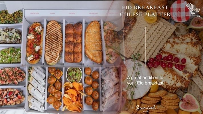 what-to-do-riyadh-eid-holiday-saudiscoop (4)