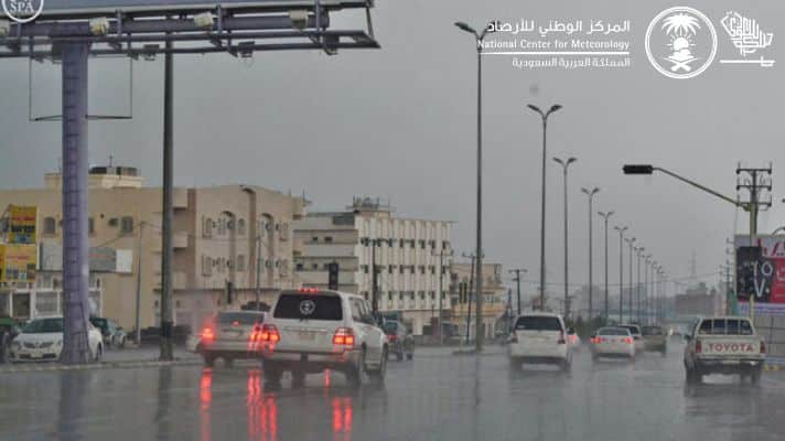 ncm-rain-four-regions-saudi-arabia-saudiscoop