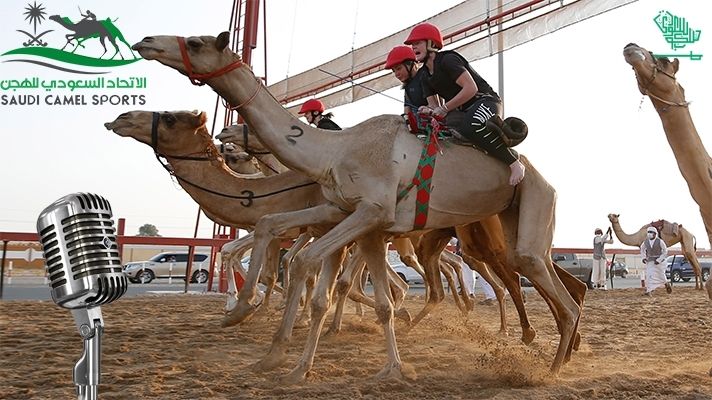 sarah-al-akour-ksa-commentator-camel-races-saudiscoop
