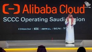 saudi-arabia-regional-hub-alibaba-data-centers--saudiscoop