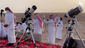 -dhu-al-hijjah-crescent-moon-sighting-ksa=supreme-court-dhu-al-hijjah-crescent-moon-saudiscoop