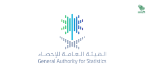 gastat-general-authority-statistics-ksa