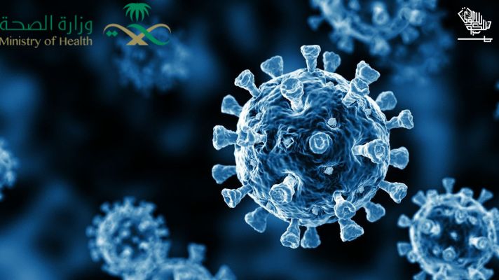 ministry--health--new-flu-virus-saudiscoop