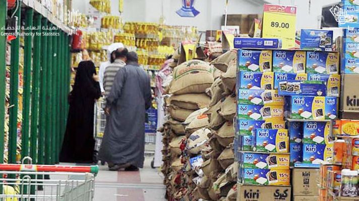 saudi-consumer-price-index-rose-june-saudiscoop