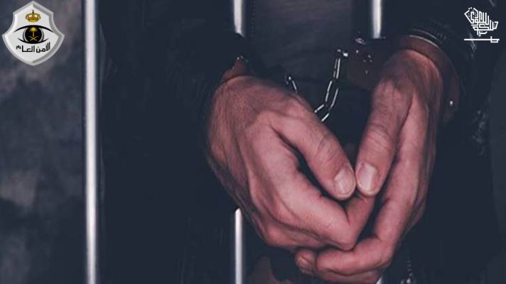 saudi-national-arrested-blasphemy-asir-police-saudiscoop