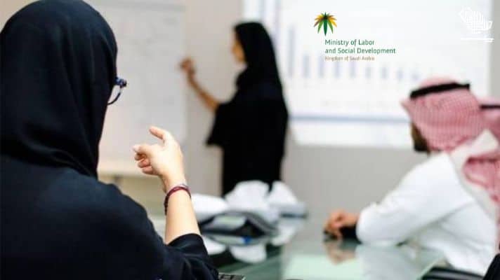shoura-saudization-index-jobs-according-qualification-saudiscoop