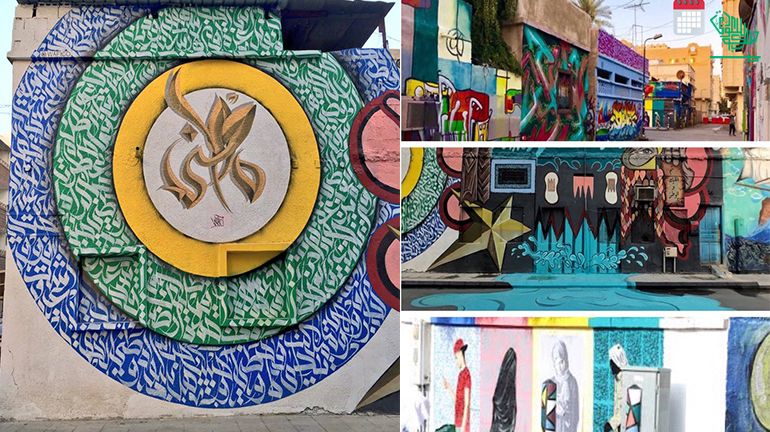 Al Fan Sharqy Urban Art Exhibit, Bayoniya- Al Khobar-al-khobar-and-things-to-do-in-the-eastern-province-saudiscoop (2)