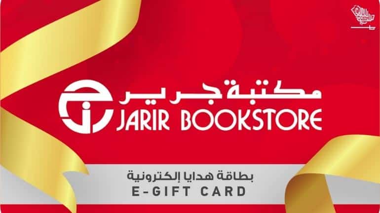 jarir-oldest-bookstore-saudi-arabia-saudiscoop (2)