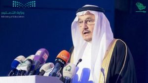 saudi-ksa-universities-council-new-regulations-saudiscoop