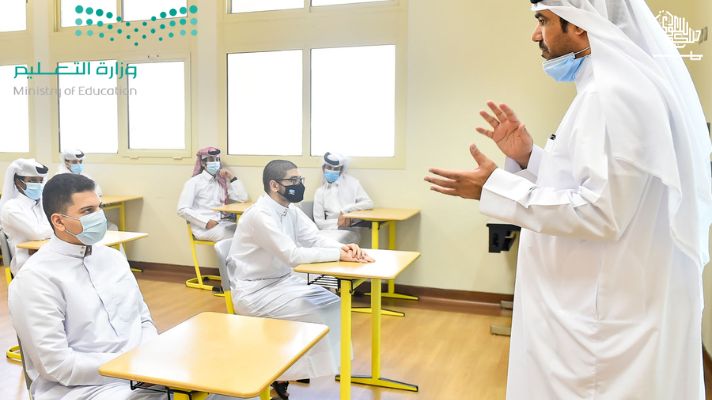 moe-secondary-school-students-double-major-blended-learning-saudiscoop