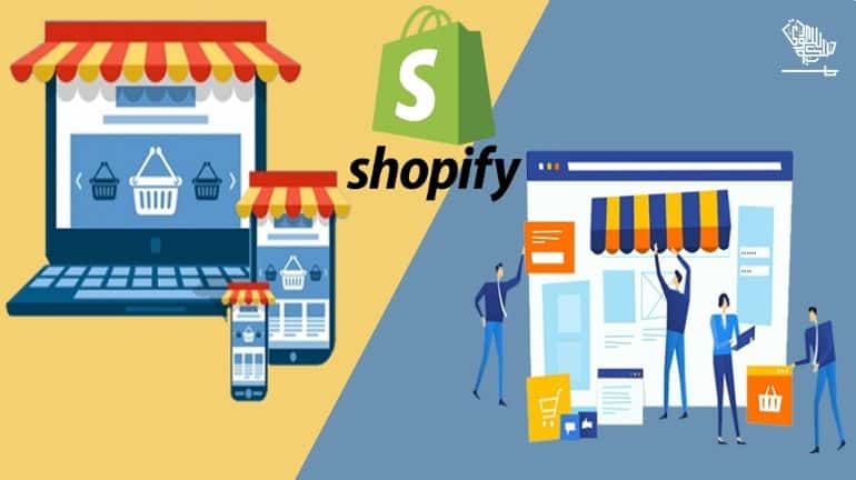 physical-stores-online-sales-about-shopify-saudiscoop (3)