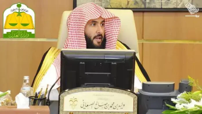 Saudi Justice Minister Al-Samaani Approves Regulations To License Foreign Law Firms