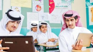 saudi-moe-paperless-culture-schools-saudiscoop
