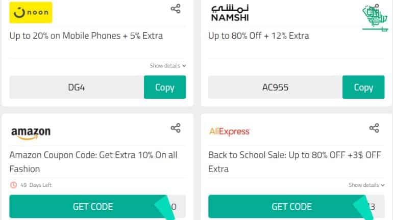 Enjoy the Saudi National Day Offers-Almowafir-discount-codes-saudiscoop (4)