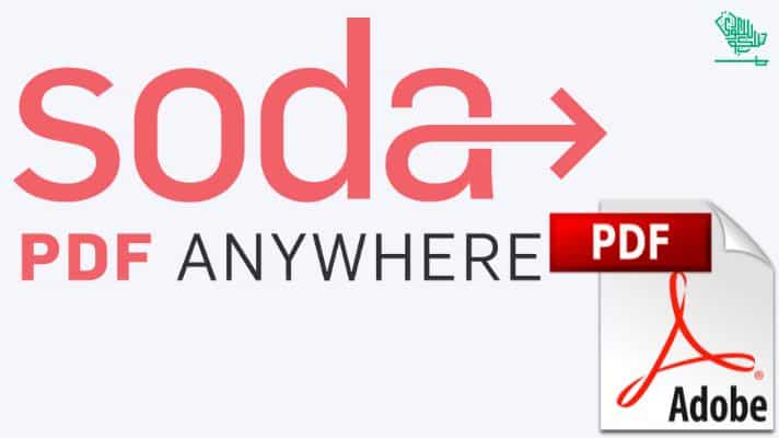 SODA PDF By LULU Software Review-saudiscoop (3)
