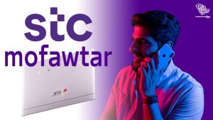 STC Postpaid Mobile Plans (The Mofawtar Plans)-saudiscoop