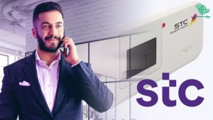 STC Prepaid Internet Packages in Saudi Arabia-saudiscoop