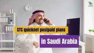 STS postpaid quicknet plans