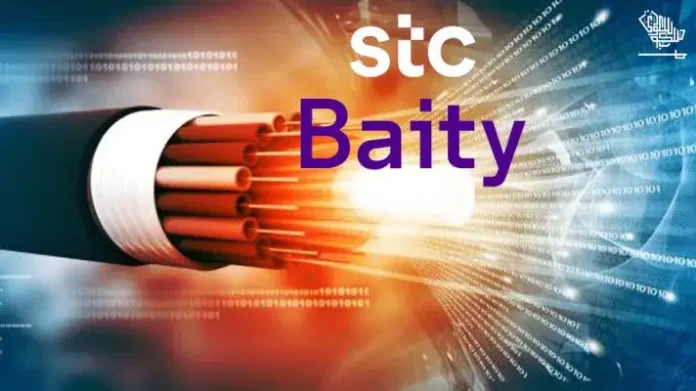 STC Baity Fiber Packages 2025