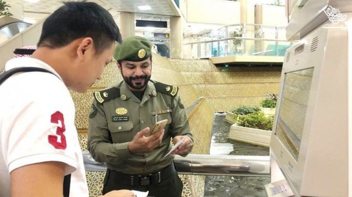 Tourist Visa Holders Not Allowed To Perform Hajj Ministry-saudiscoop