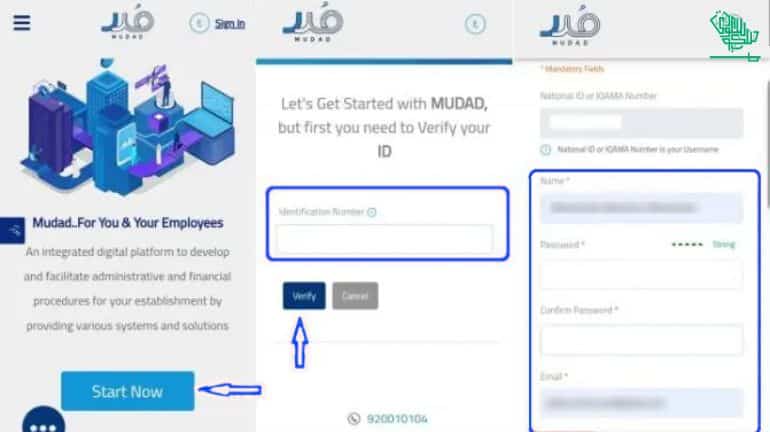 mudad-registering-digital-compliance-payroll-system-saudiscoop (2)