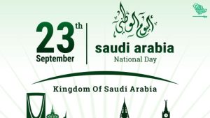 saudi-national-day-citizens-homage-development-heritage-saudiscoop