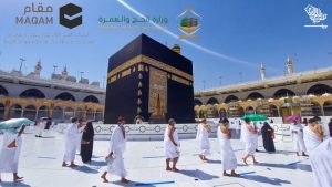 umrah-visa-online-foreign-pilgrims-maqam-platforms-saudiscoop