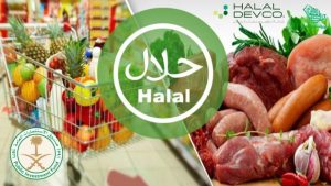pif-new-business-market-ksa-halal-hub-saudiscoop