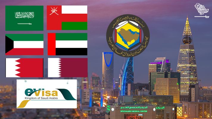 saudi-e-visa-application-guide-gcc-residents-saudiscoop