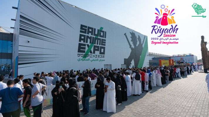 seasonal-saudi-anime-exhibition-riyadh-saudiscoop
