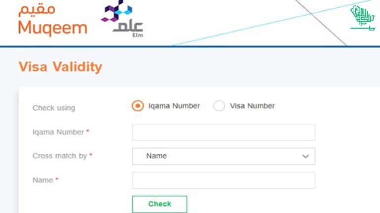 Verify Your Saudi Visa Validity Status Via Muqeem Portal KSA 2024   Visa Exit Entry Validity Check Muqeem Portal Ksa Saudiscoop 2 768x431 