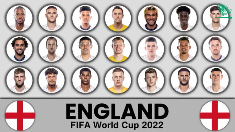 2022-fifa-world-cup-rankingss-top-5-team-likely-win-saudiscoop-England-squad