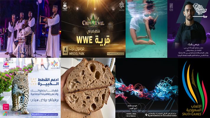 eight-fun-exciting-activities-this-weekend-riyadh-season-saudiscoop