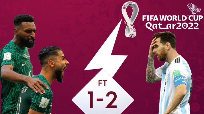 saudi-arabia-defeats-argentina-qatar-fifa-world-cup-2022-saudiscoop