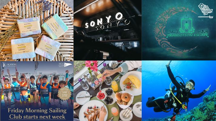 six-fun-things-to-do-weekend-jeddah-november-17-19-saudiscoop