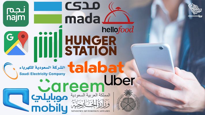 top-10-must-have-mobile-apps-expatriates-saudi-arabia-saudiscoop