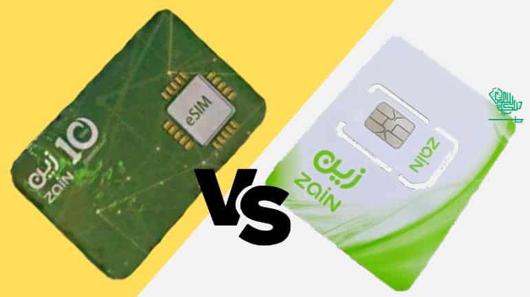 zain-digital-esim-ksa-how-to-activate-convert-packages-saudiscoop 1