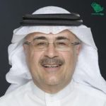 Amin_Nasser_CEO Top Ranking C.E.O.s of Saudi Arabia in 2022-saudiscoop (3)