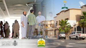 Can Foreigners, Ex-pat Iqama Holders, Buy Property In Saudi Arabia-saudiscoop