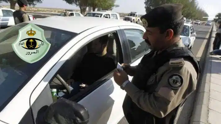 List Of New And Revised Traffic Violations Fines In Saudi Arabia, Updated 2023 Saudiscoop