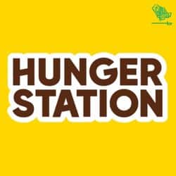 hungerstation-top-10-best-food-delivery-apps-saudi-arabia-saudiscoop-saudiscoop (1)