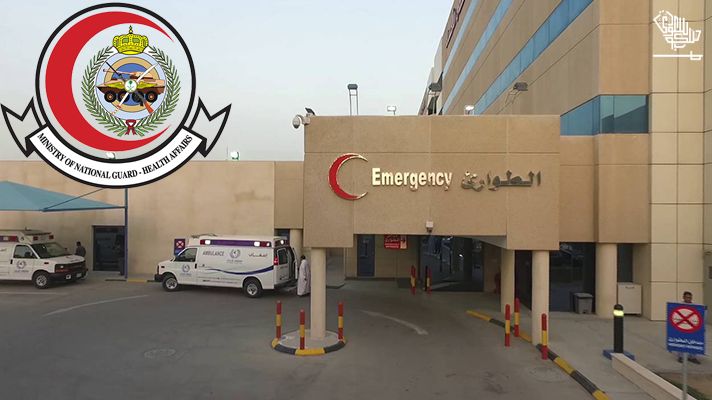 king-abdulaziz-hospital-in-al-ahsa-region-saudiscoop