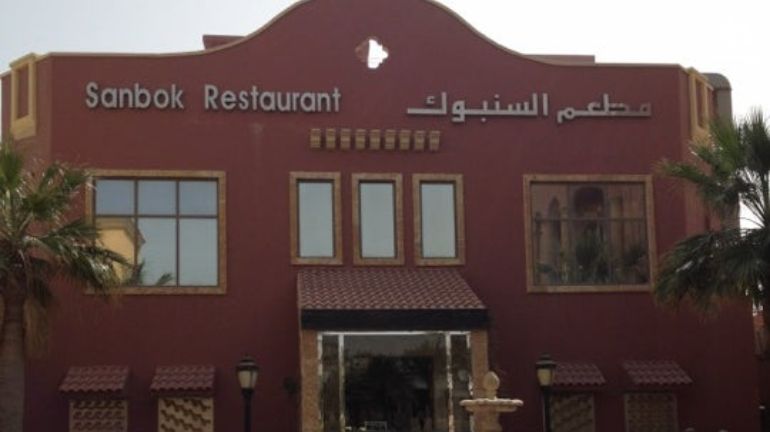 Al-Sanbok Restaurant top-10-best-restaurants-al-khobar-saudiscoop (3)