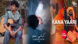 kaifi-khalil-artist-spotify-songs-music-coke-studio-saudiscoop