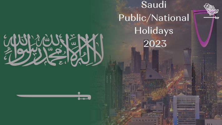 public-national-holidays-in-saudi-arabia-2023-saudiscoop