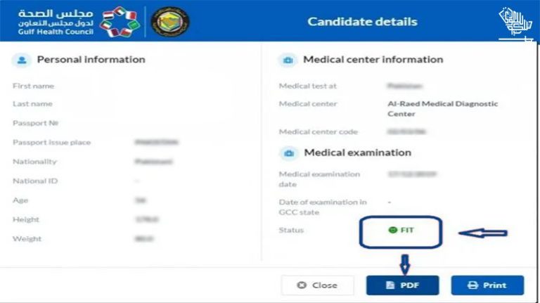 GAMCA Medical Test Status Check | Saudi Scoop