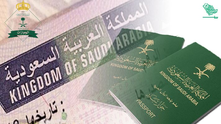 How To Check Saudi Visa Status In 2024 Saudi Scoop